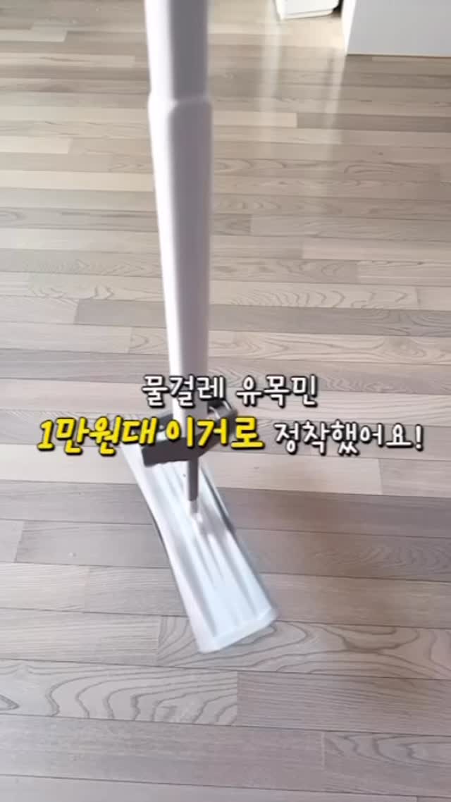 빈크 텀블러