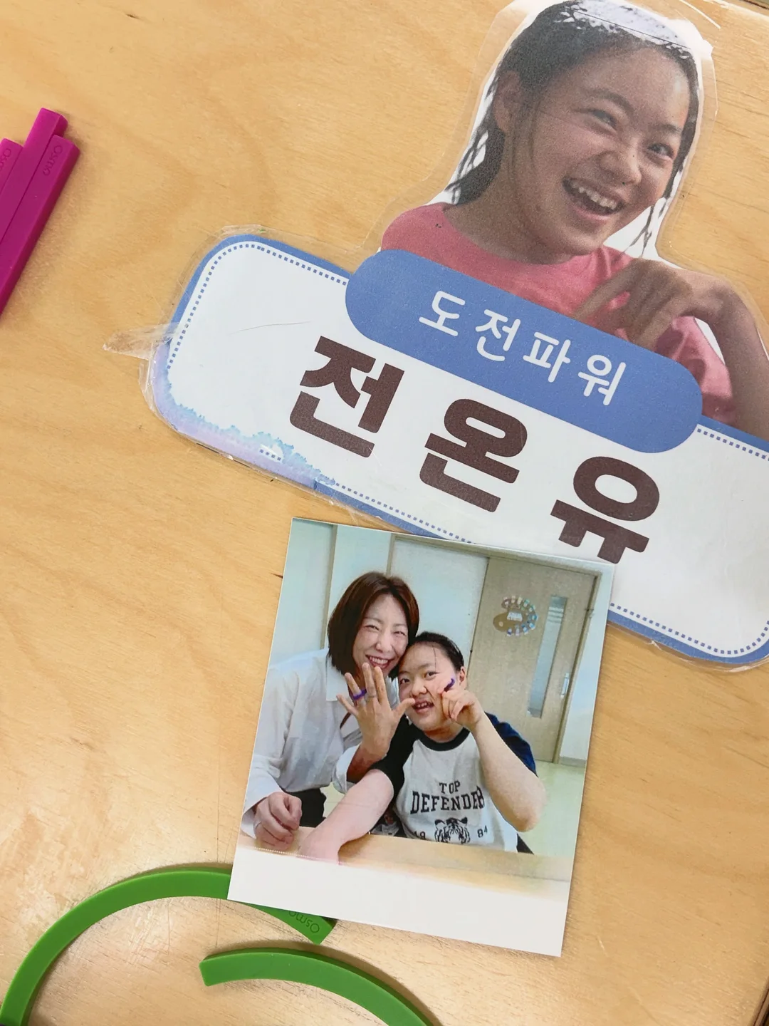 비율 숏츠 레깅스&복대 1