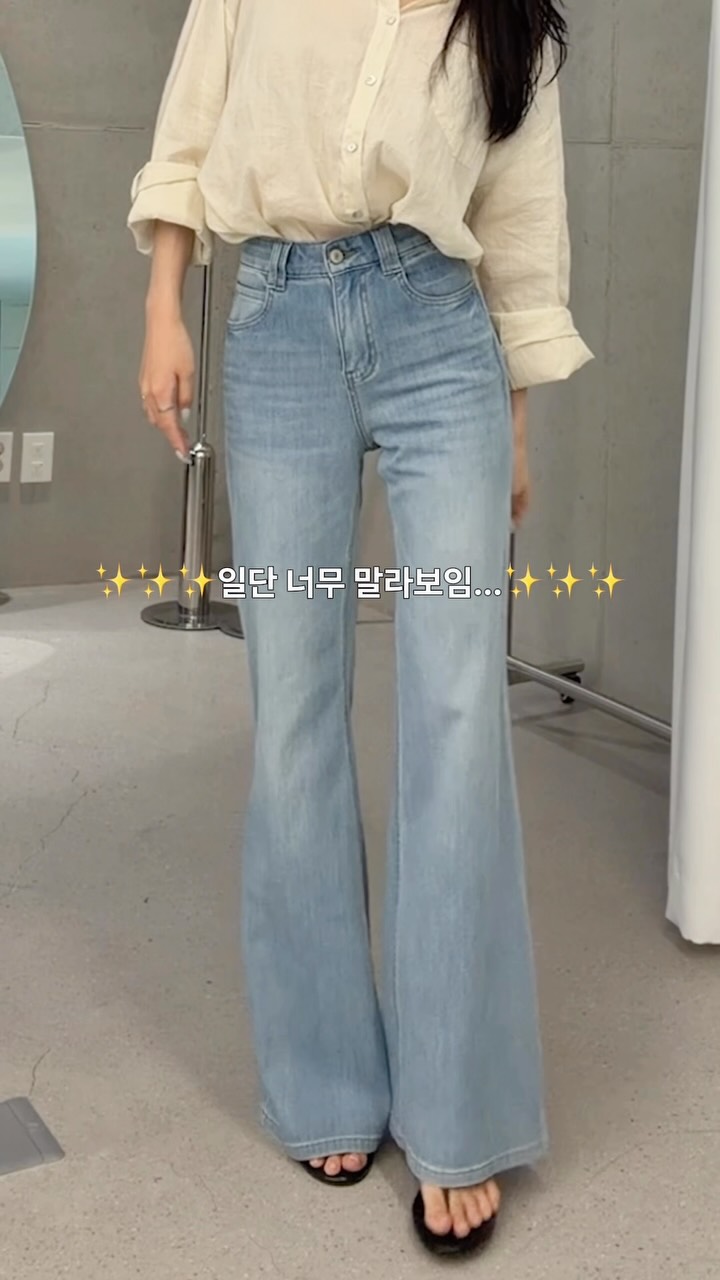 밀키가디건