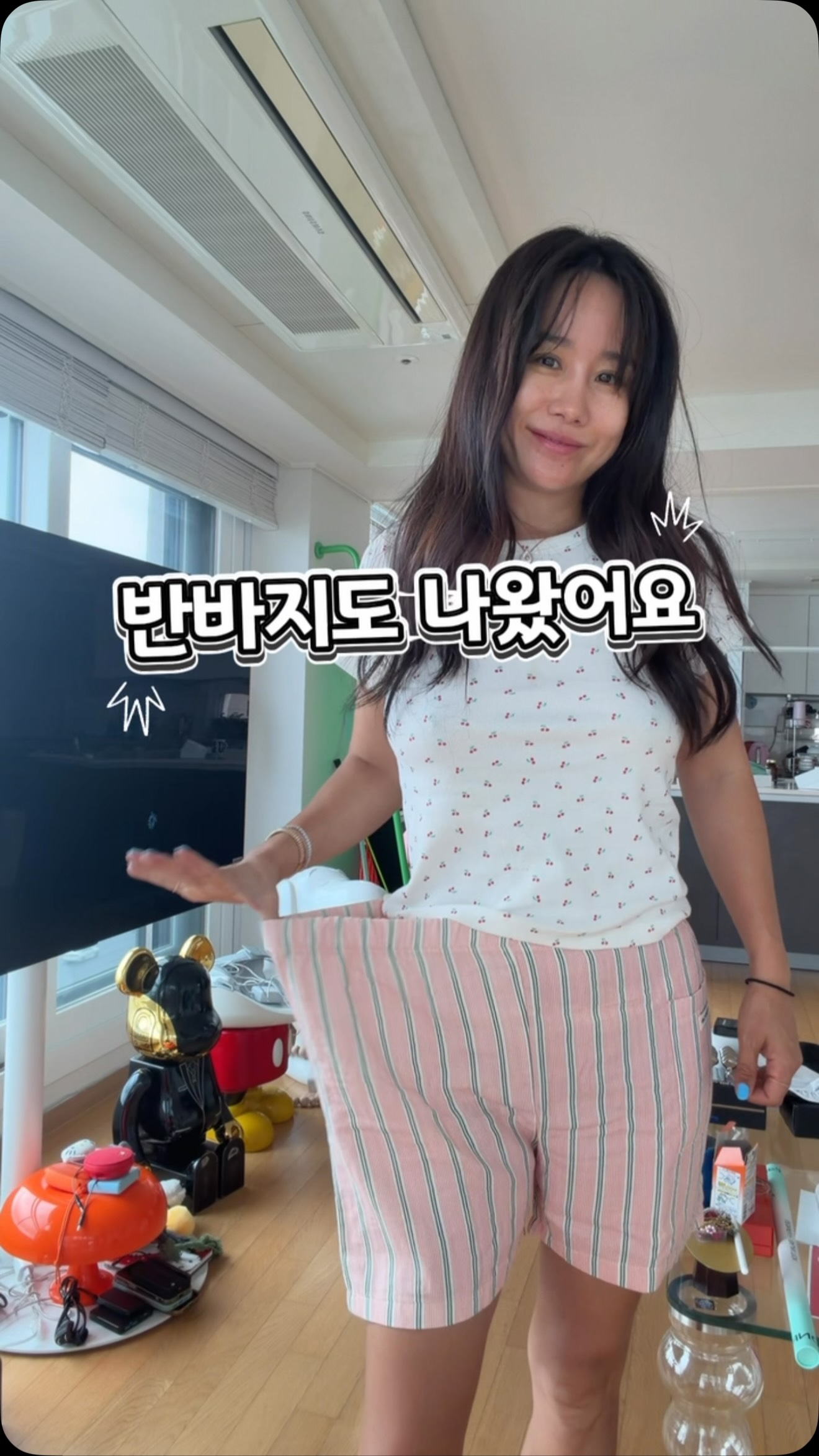 도다리 모듬회