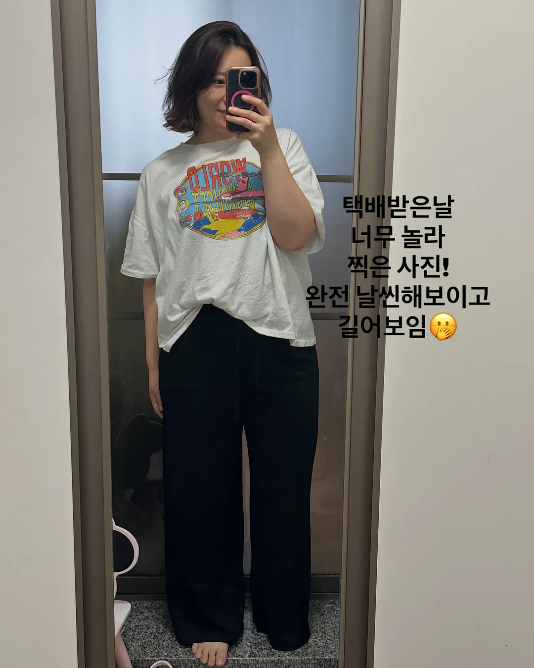 양배추 샐러드 소스 7