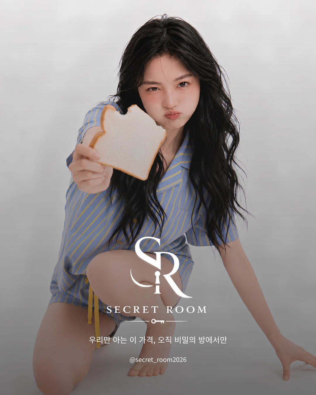 학습 민첩성의 힘 3