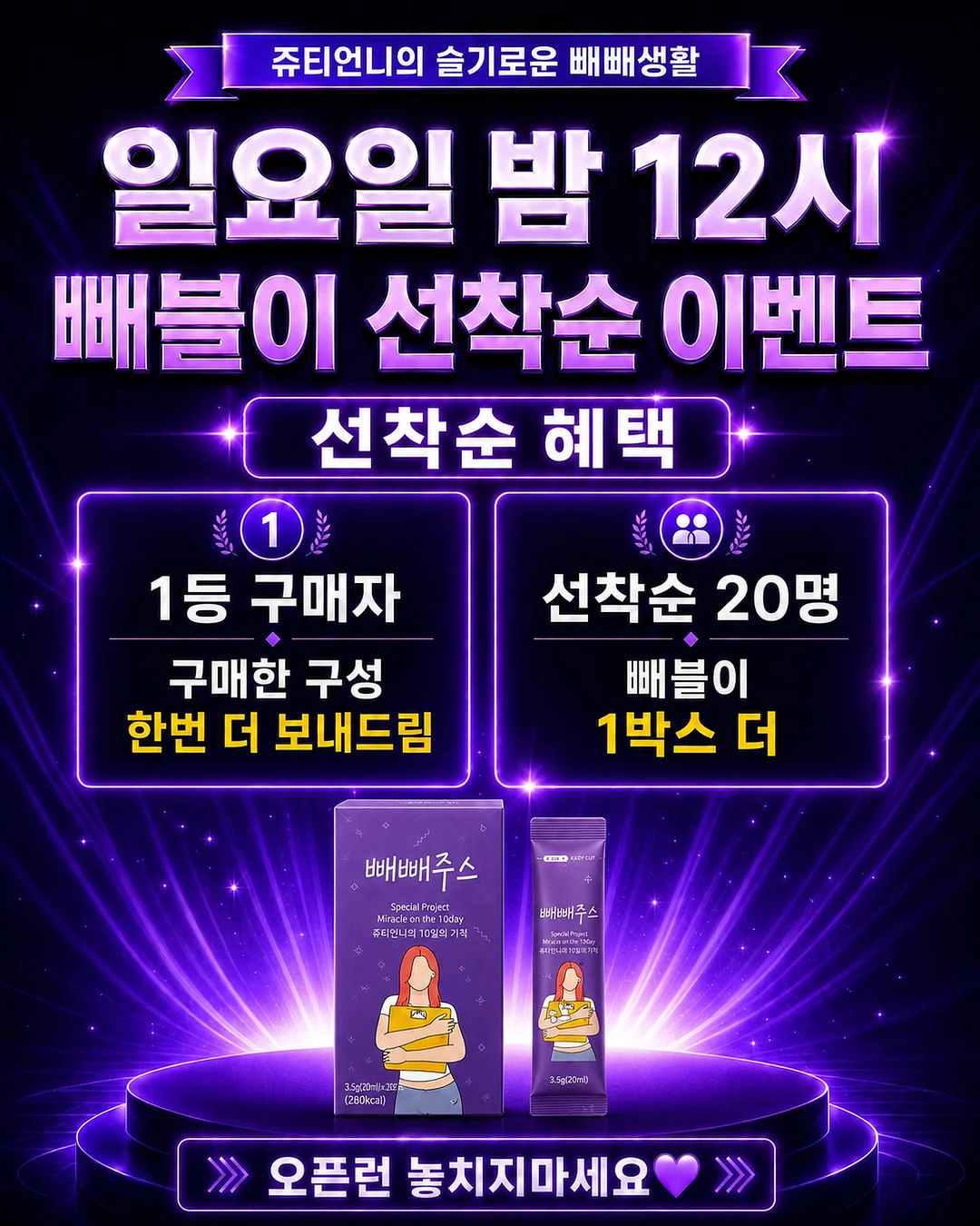 작약 꽃다발