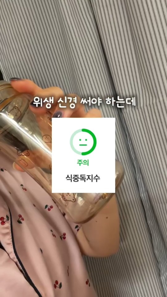 BMW 5시리즈