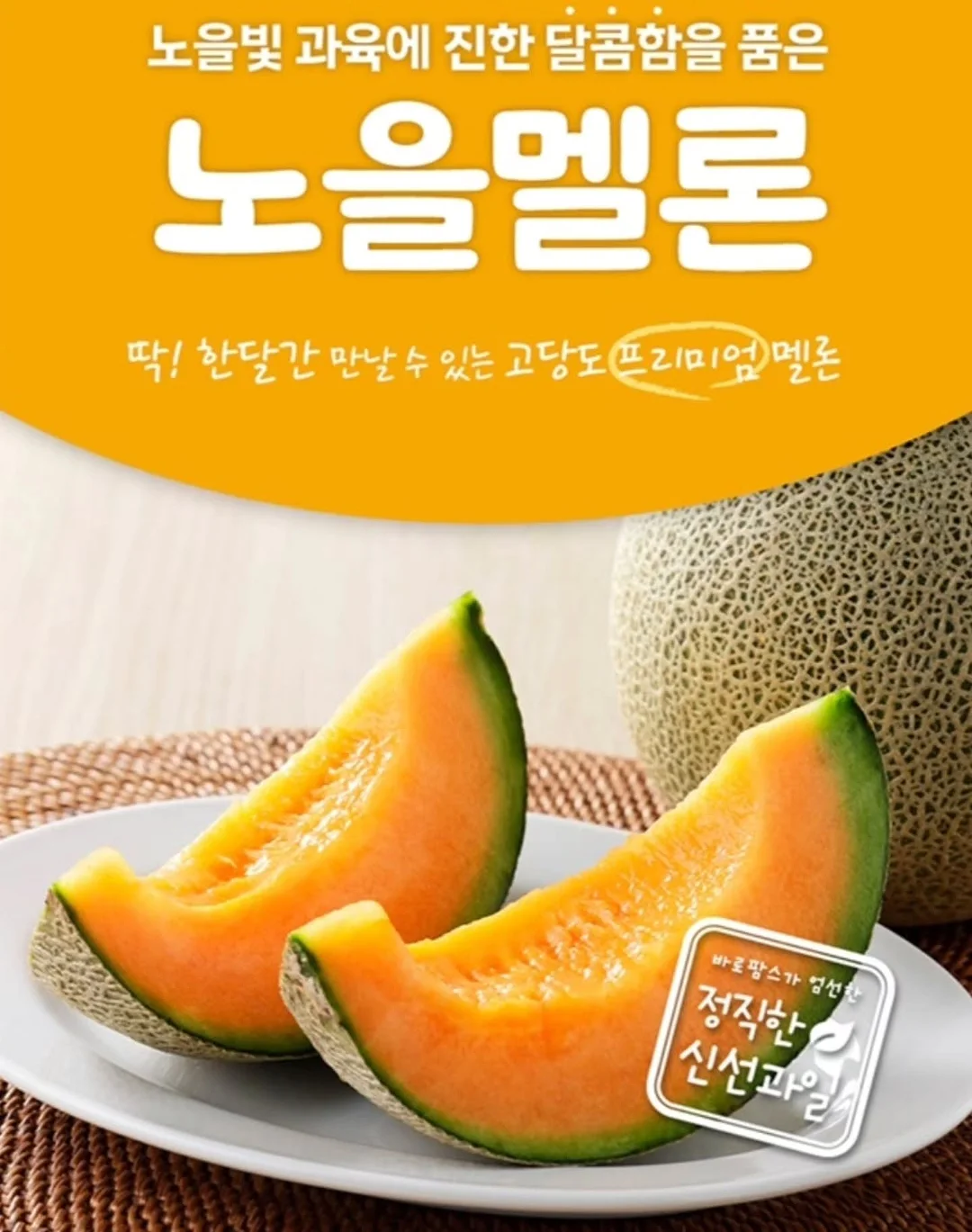 Zero to One 아티스트 크리에이티브 디렉터 실무 프로젝트 5
