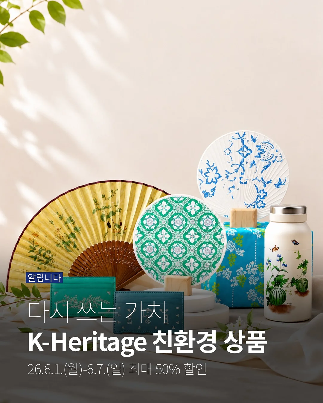야구키링 1