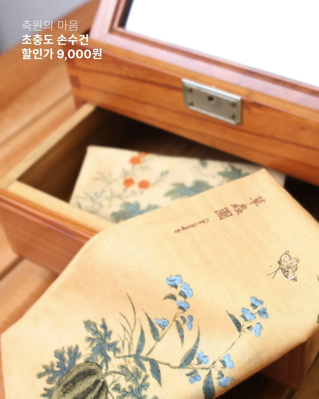 야구키링 11