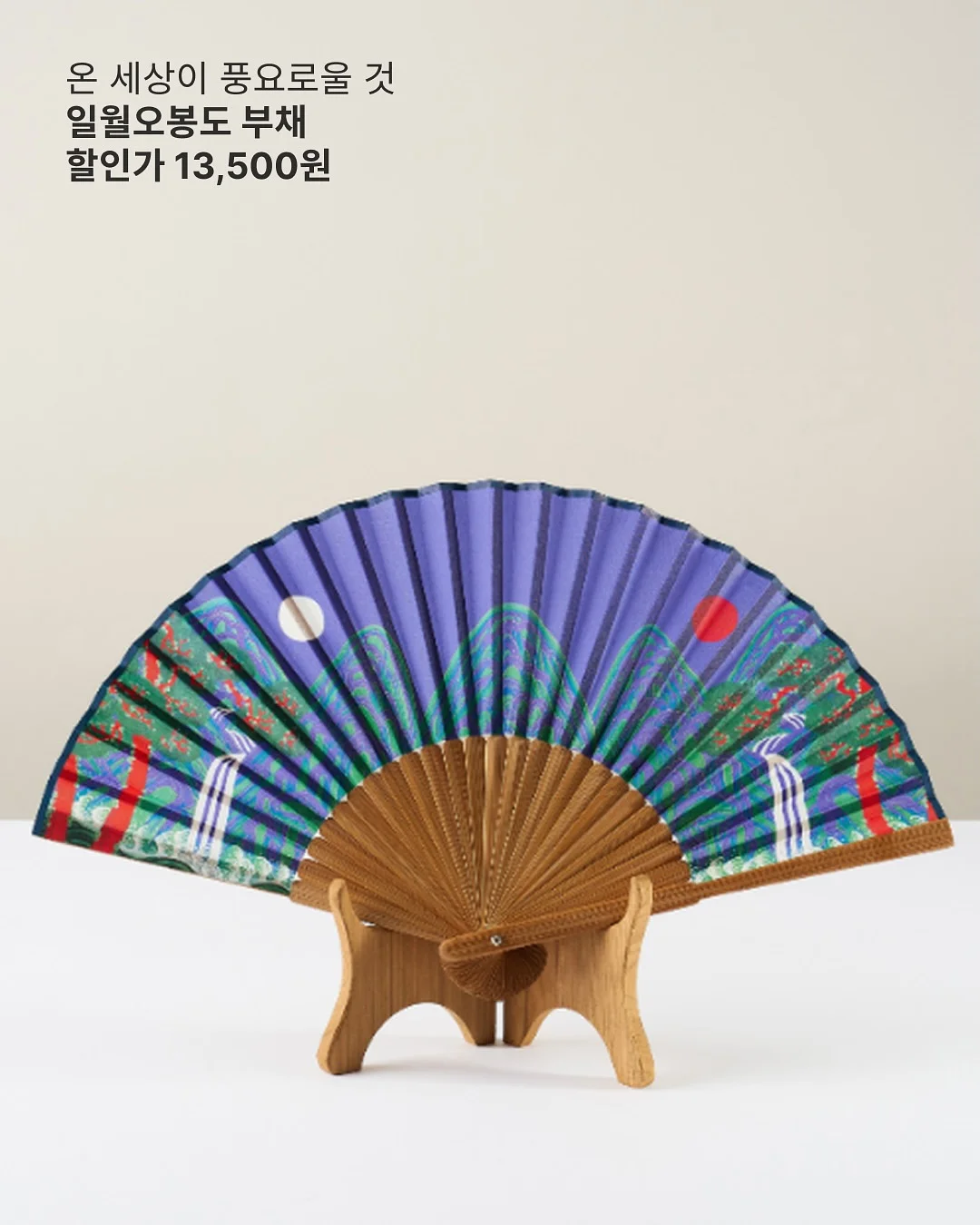 야구키링 3