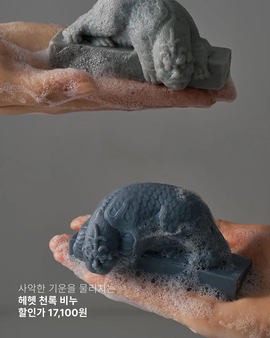 야구키링 4