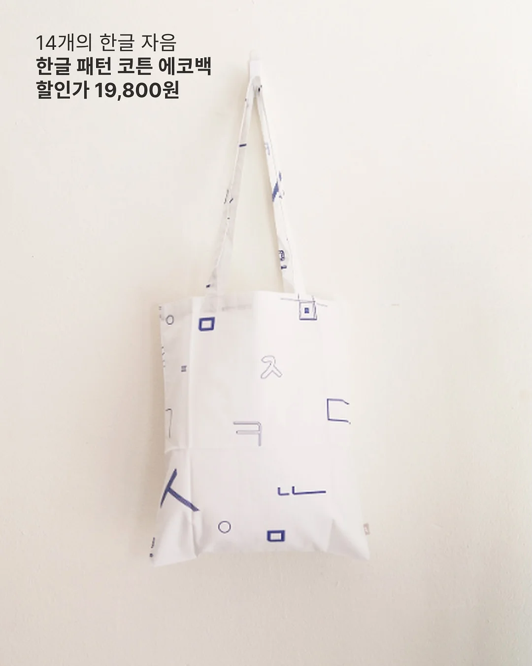 야구키링 5