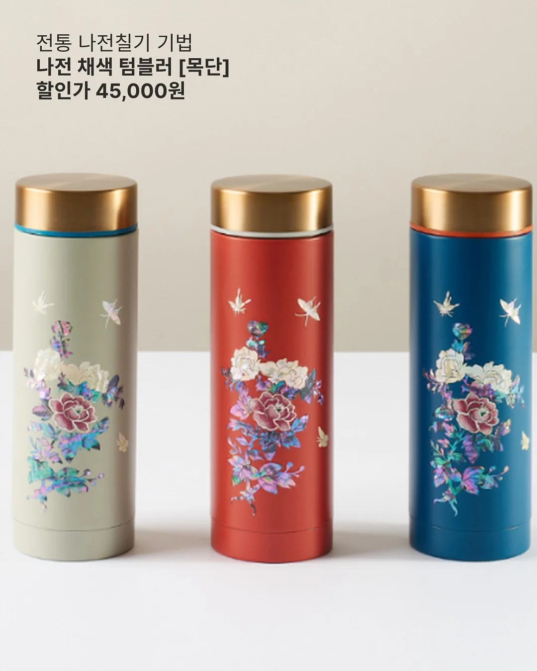 야구키링 6