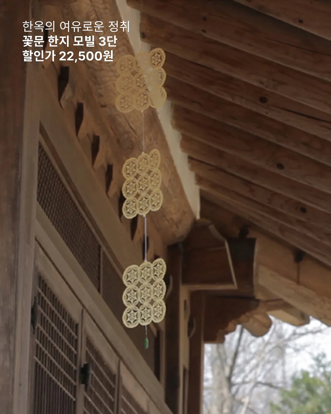 야구키링 9