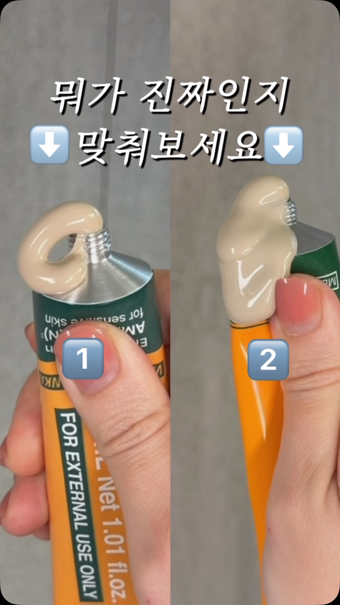 레진 휴대폰 악세서리 및 부케말리기 선물