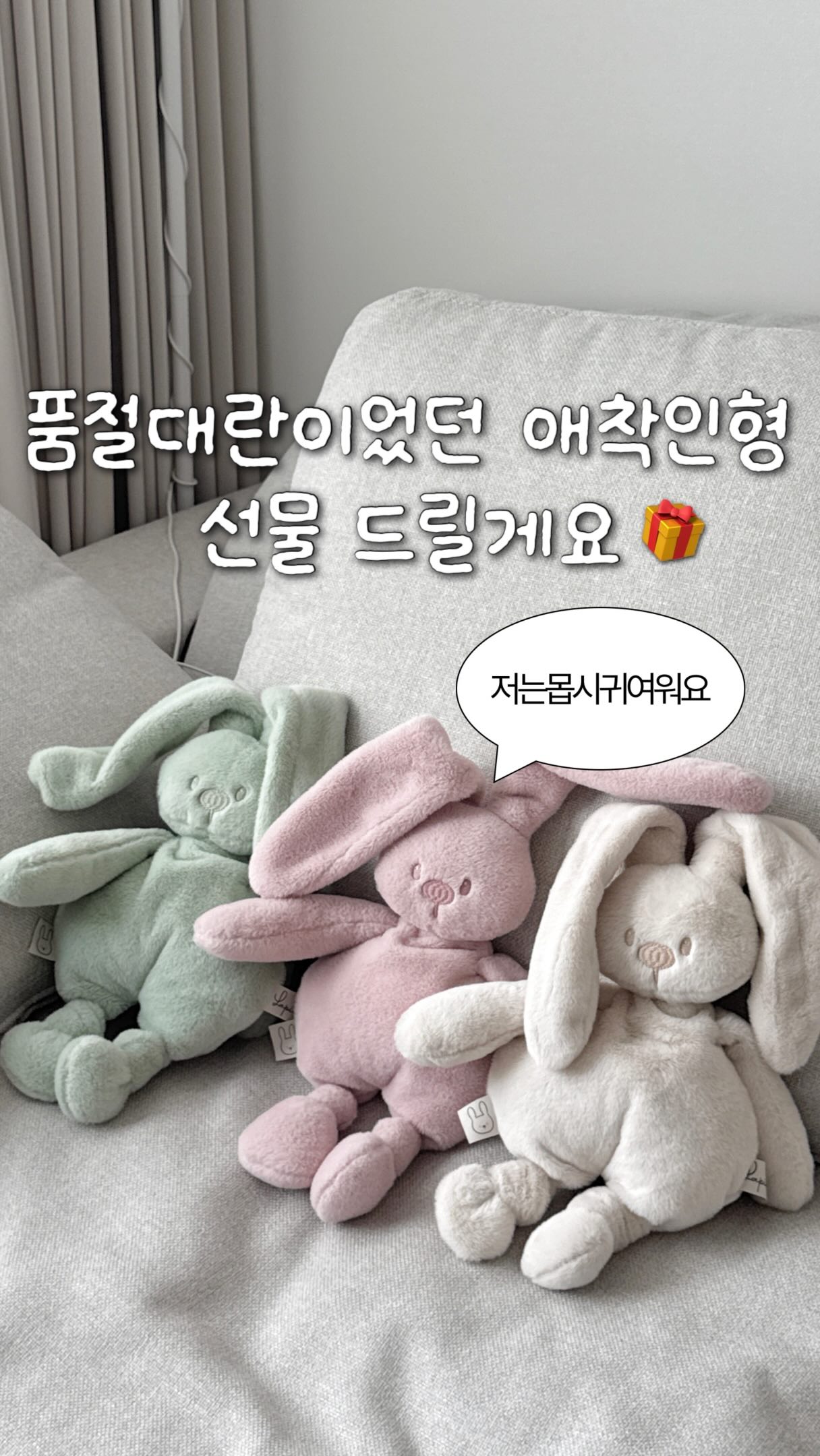 노스카딜겔