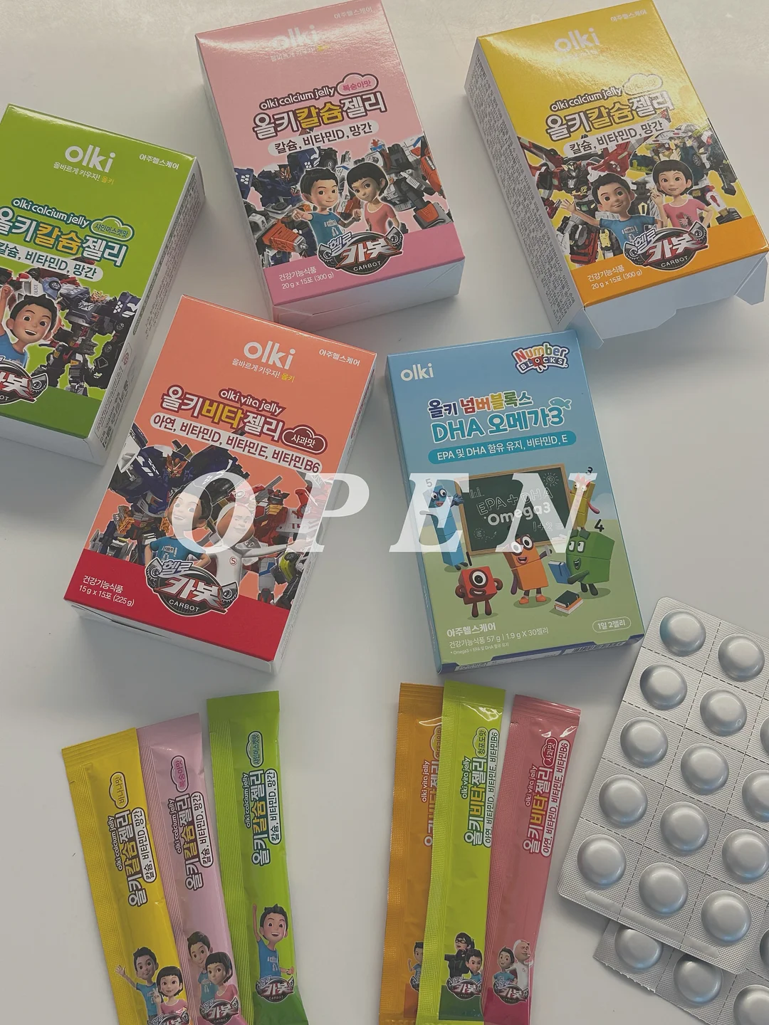 맞춤형 취업 컨설팅