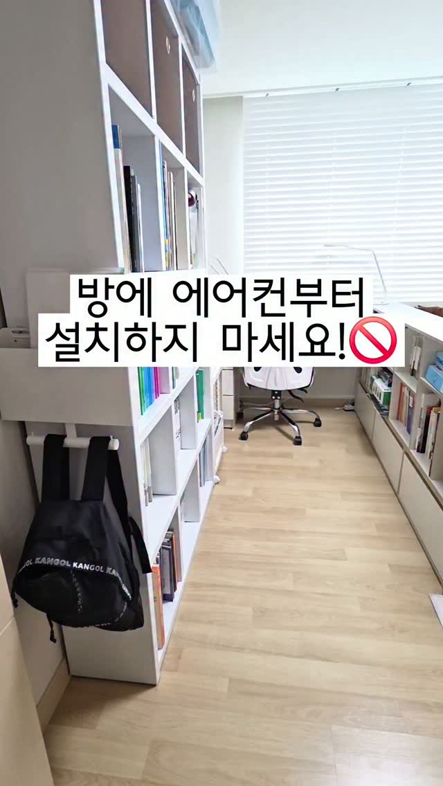 알배기 간장게장