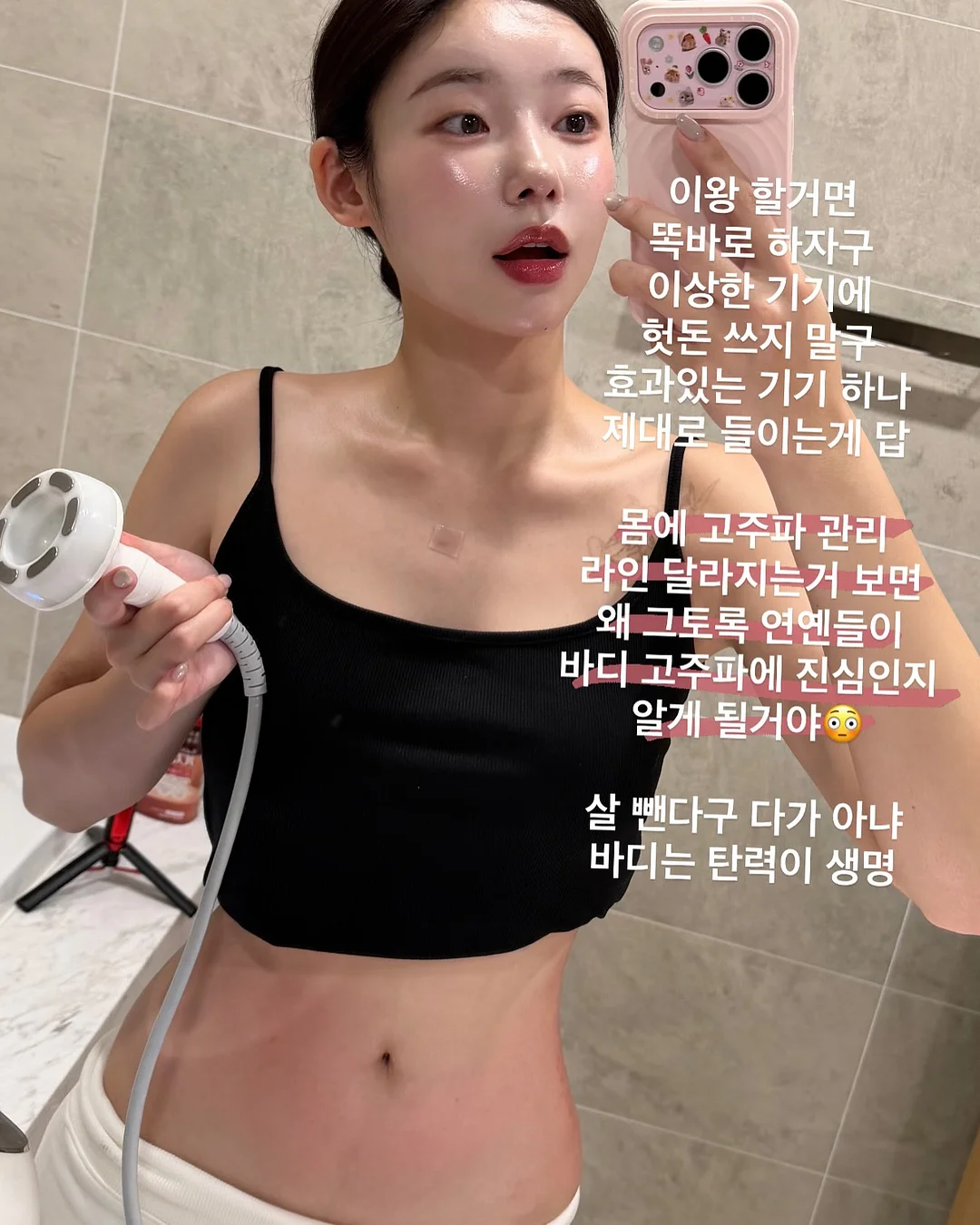 만능고추다대기 3