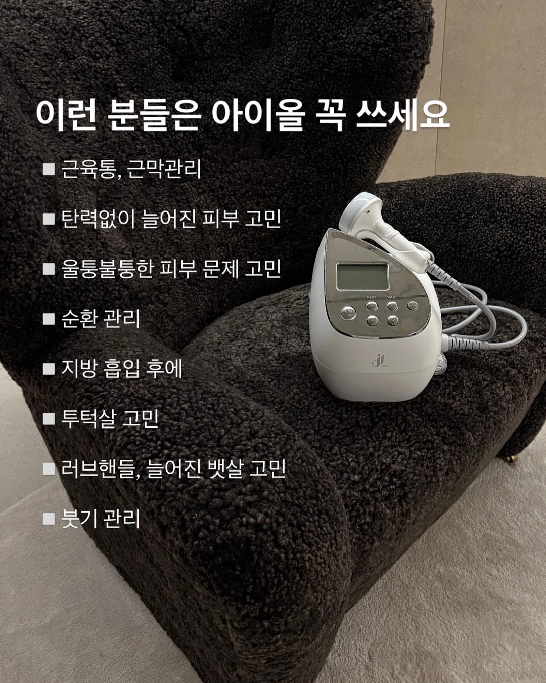 만능고추다대기 4