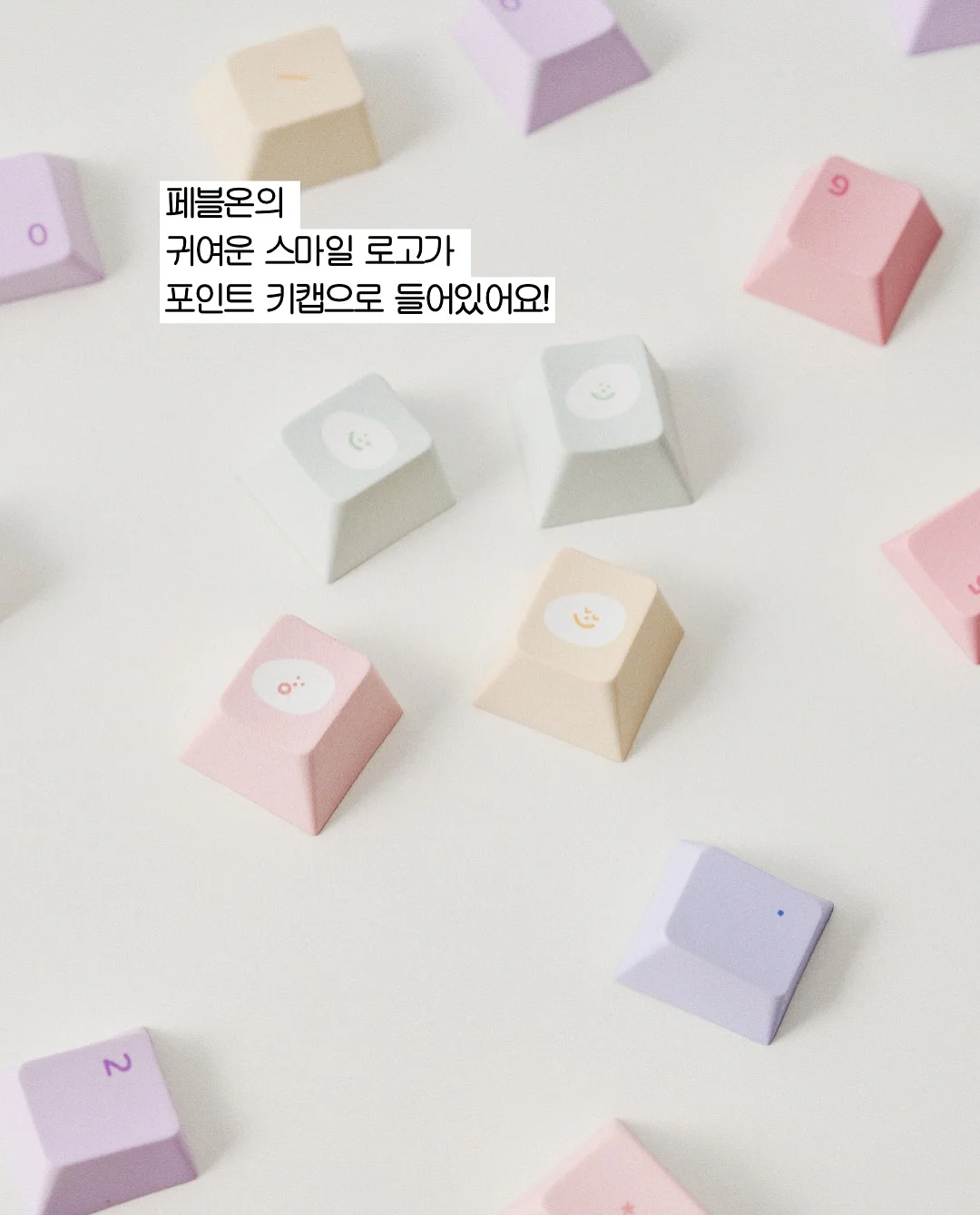 보부상 가방 2