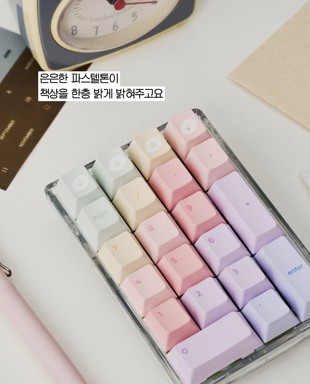 보부상 가방 3