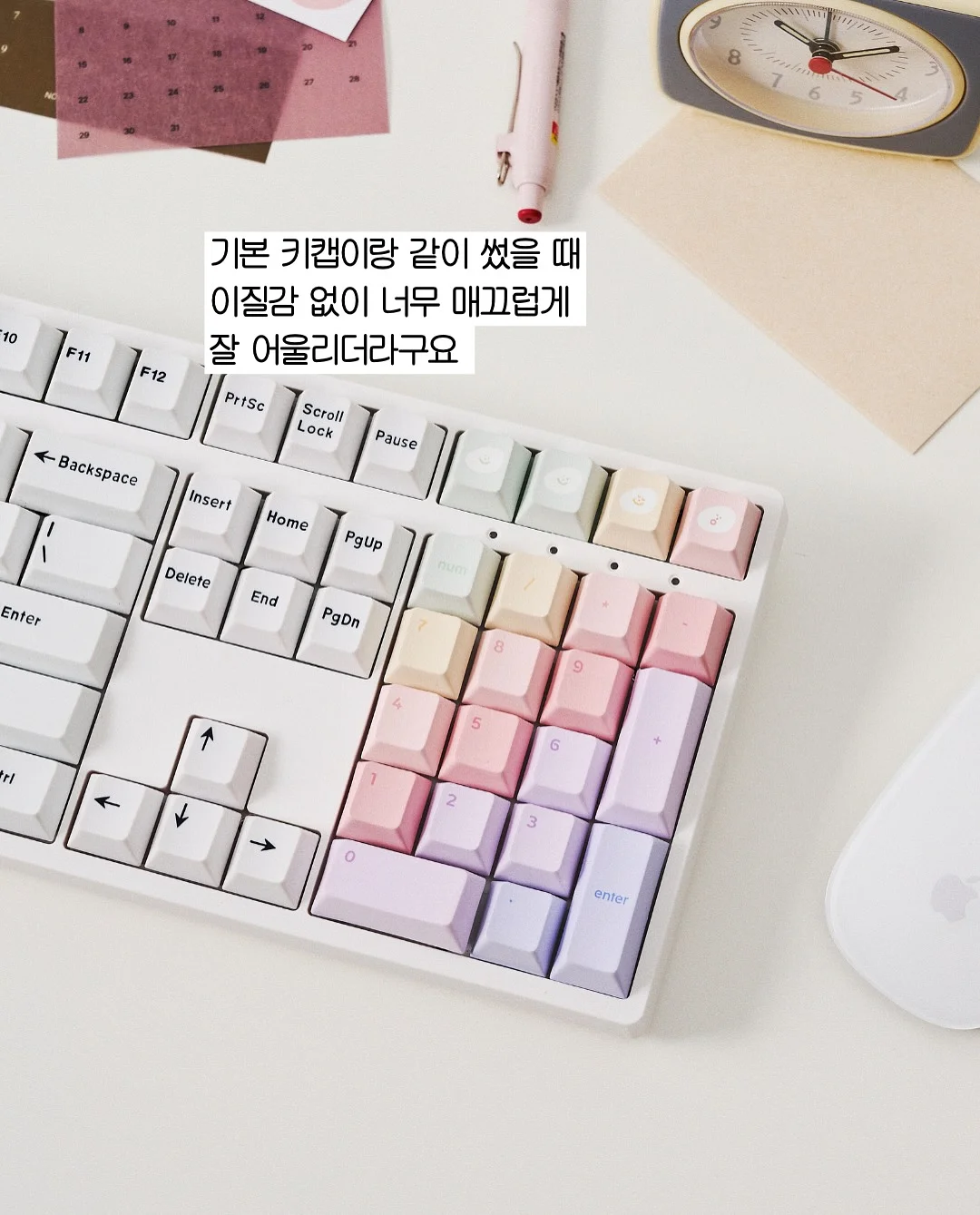 보부상 가방 4