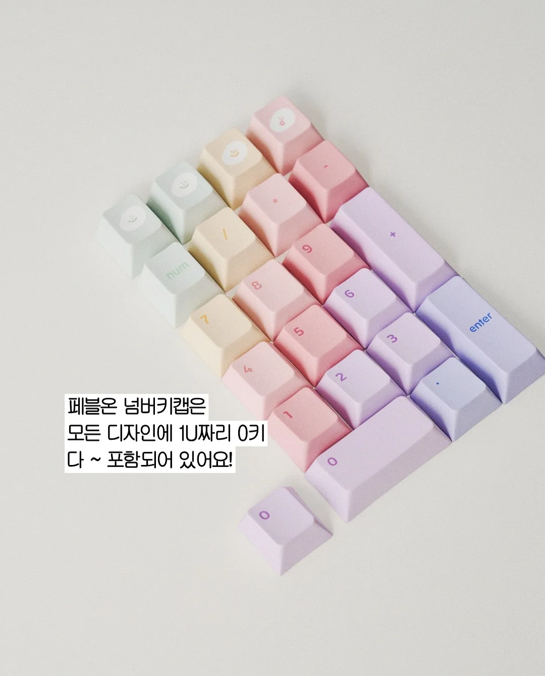 보부상 가방 5