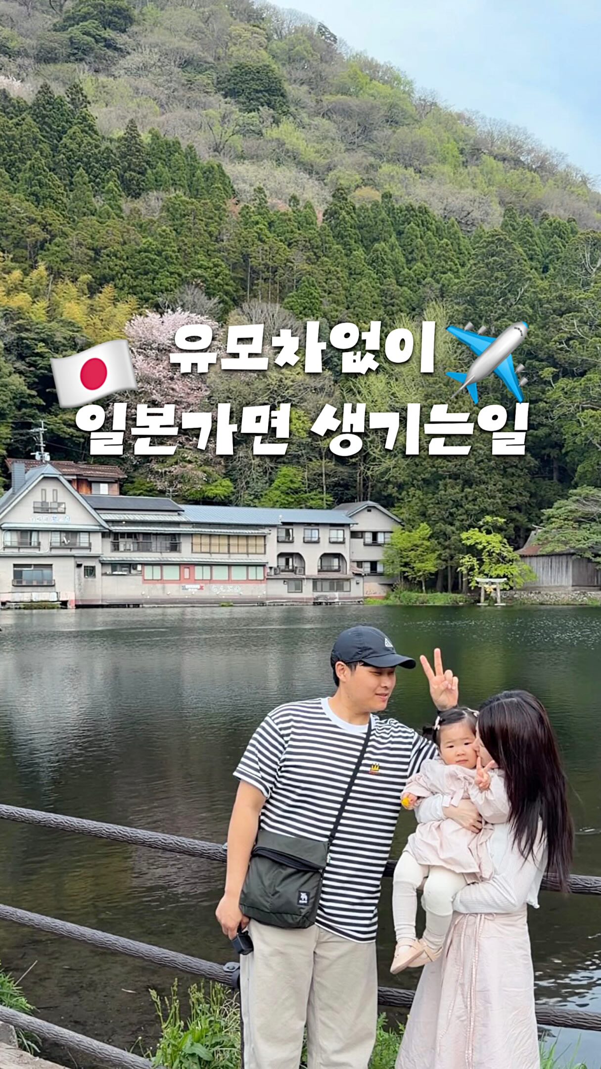 어버이날 꽃배달
