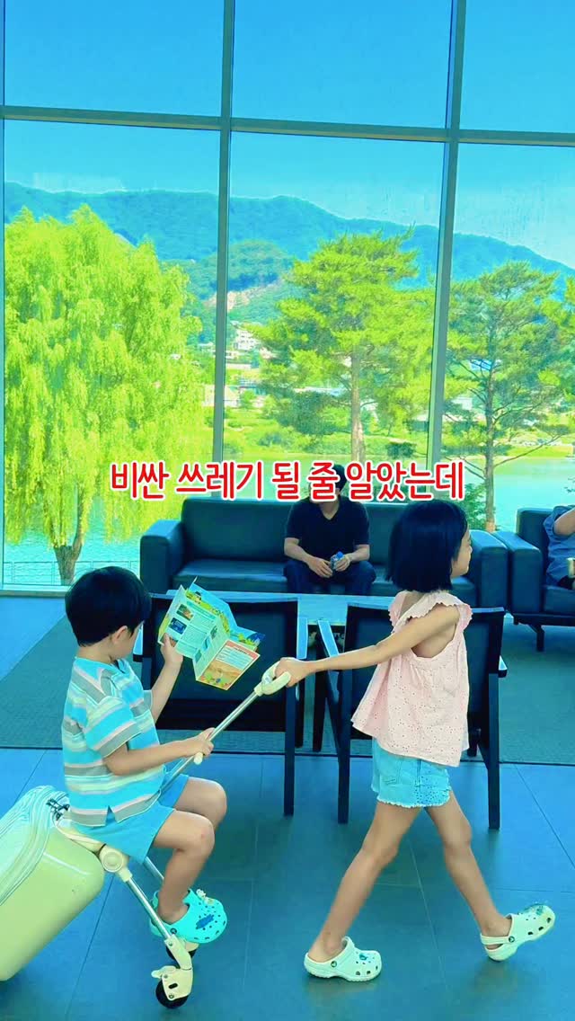 임신선물 축하박스