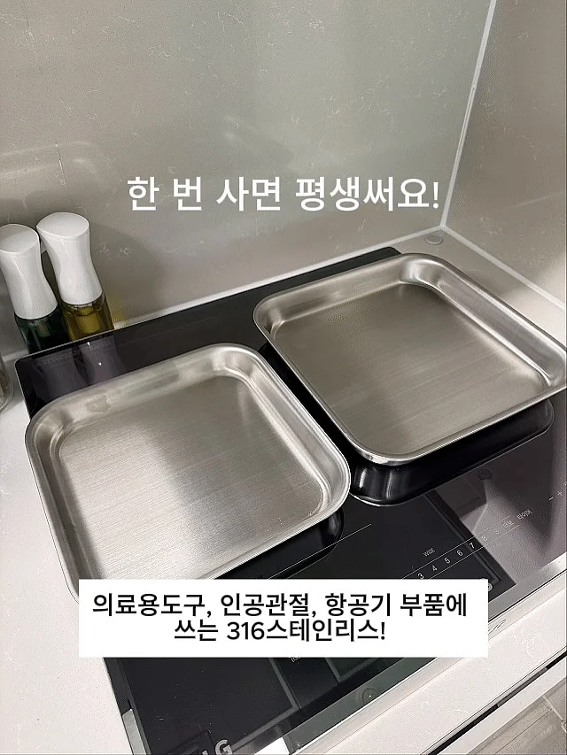 숙박세일페스타 쿠폰 11