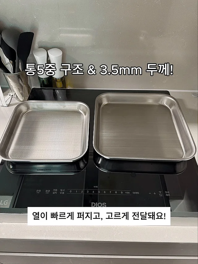 숙박세일페스타 쿠폰 12