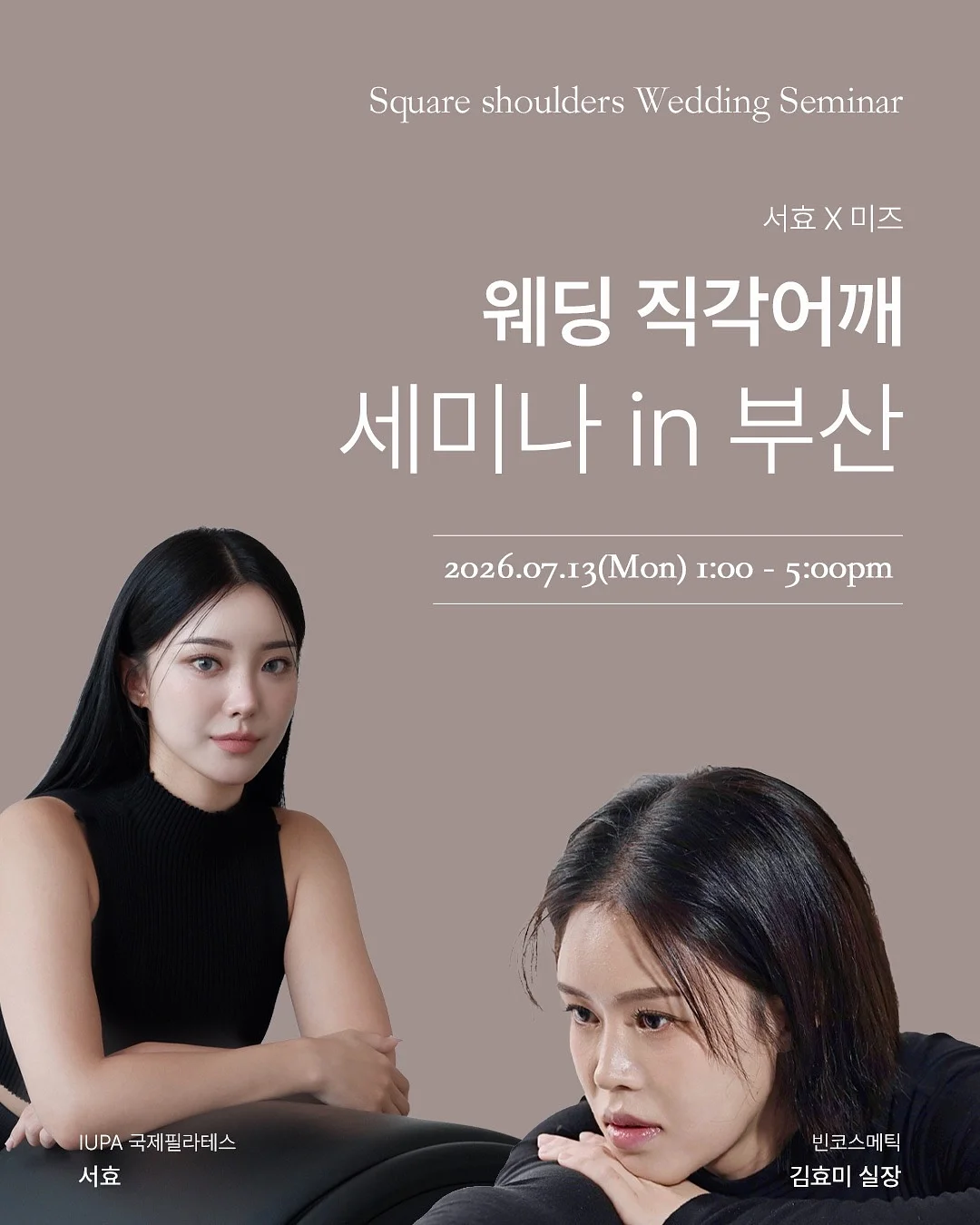 캘리 자켓 1