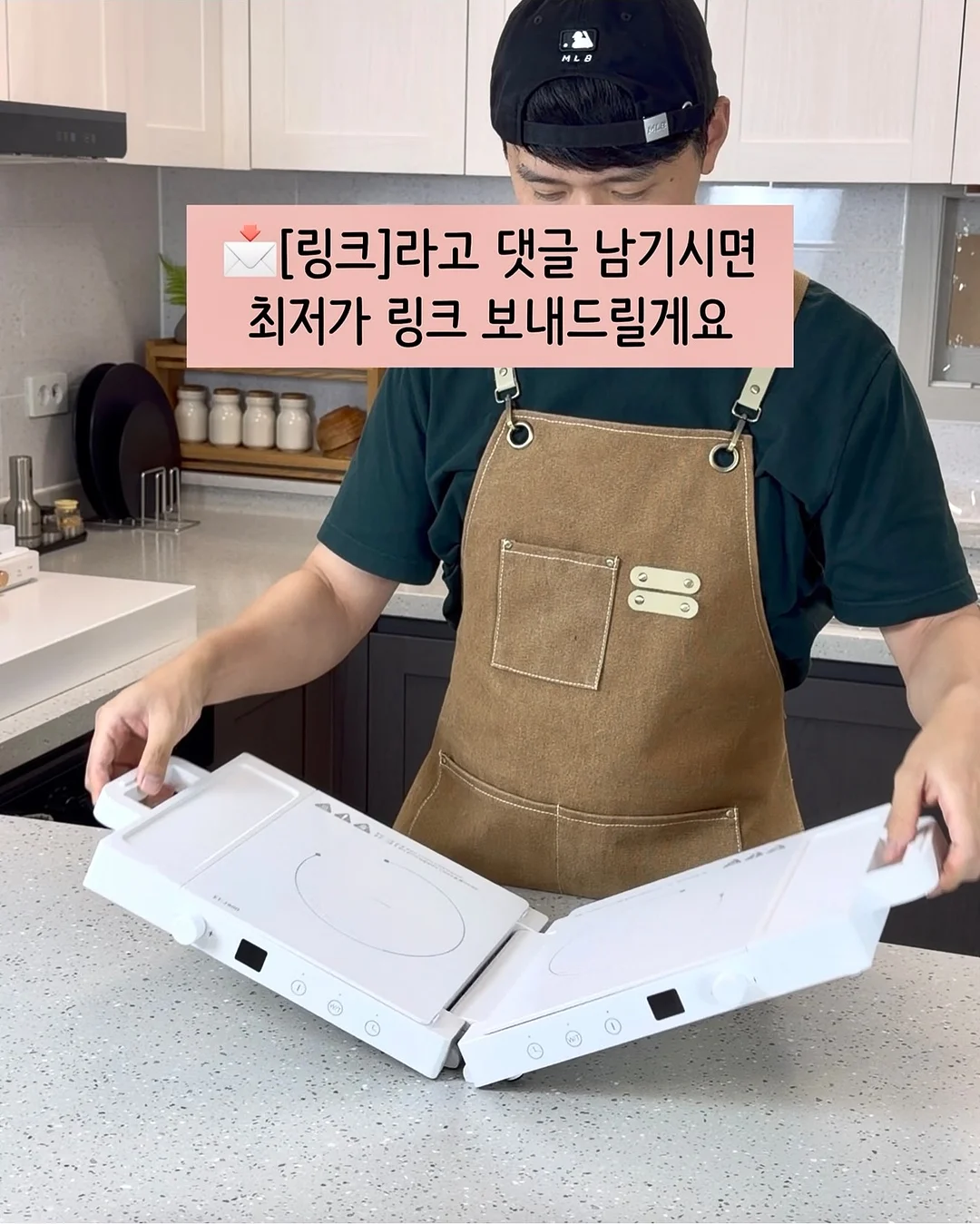 데켓 주물플레이트 6