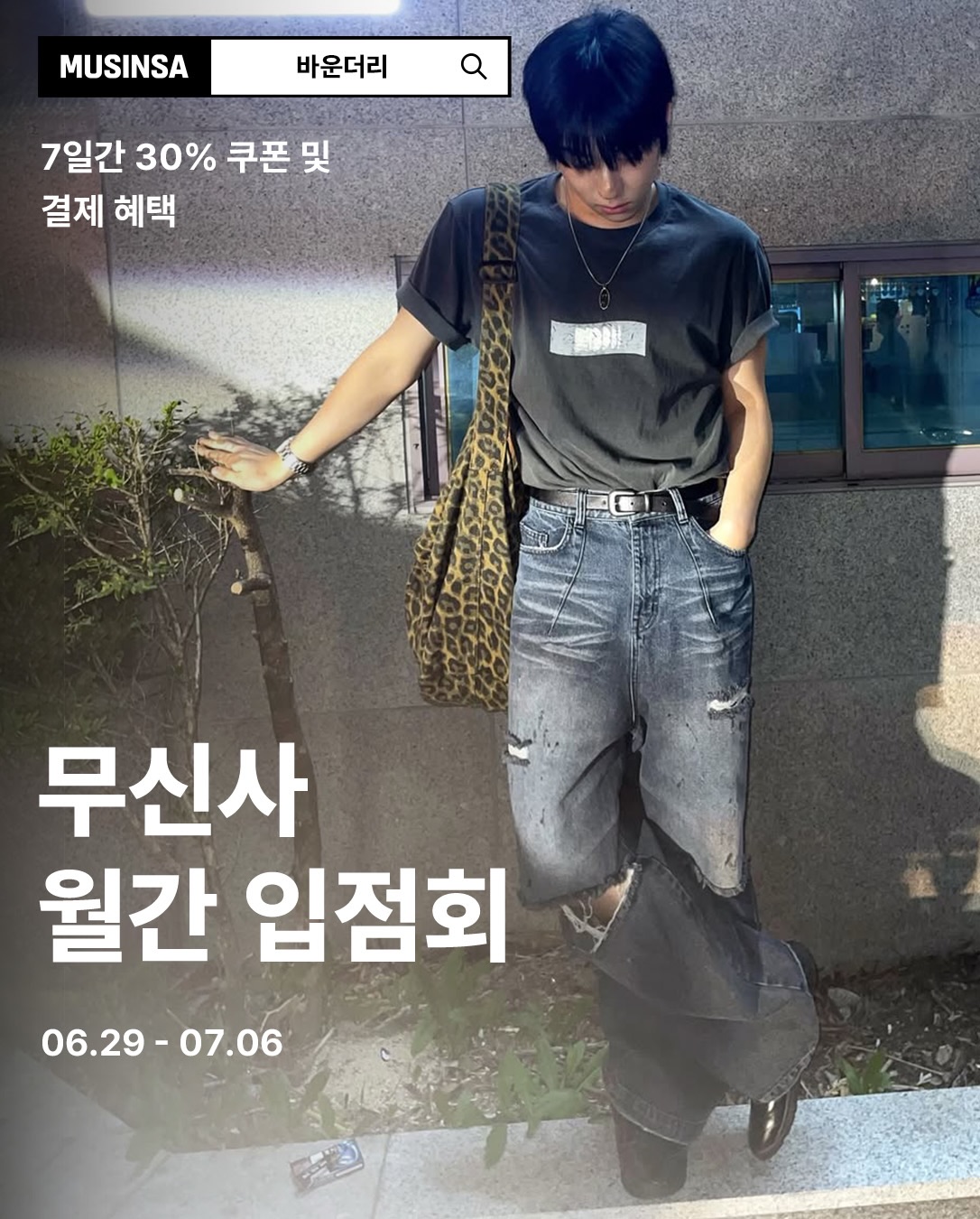 엄마표 문제집 로드맵 9