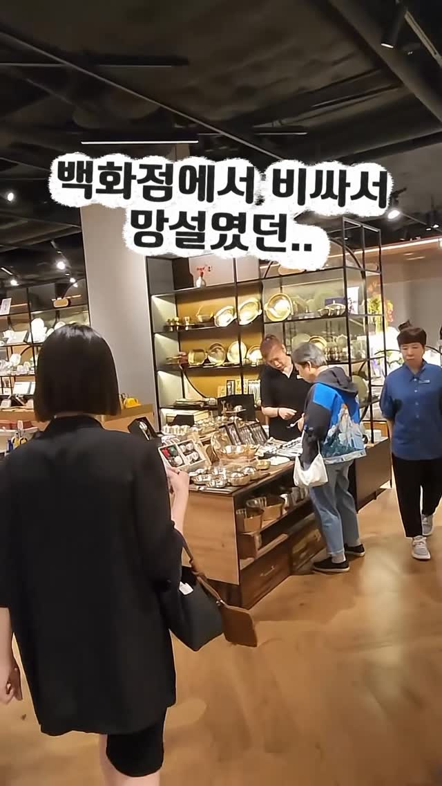 분무기 브러쉬