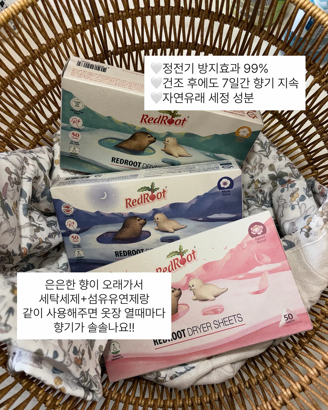티탄골드 자석홀더 11