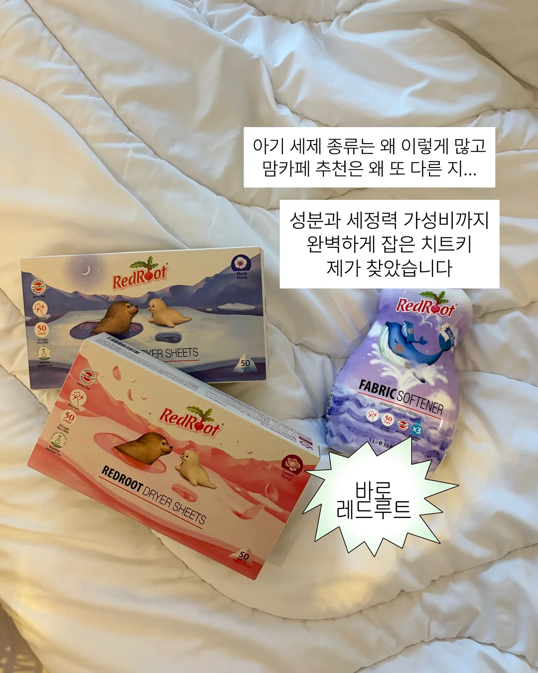 티탄골드 자석홀더 2