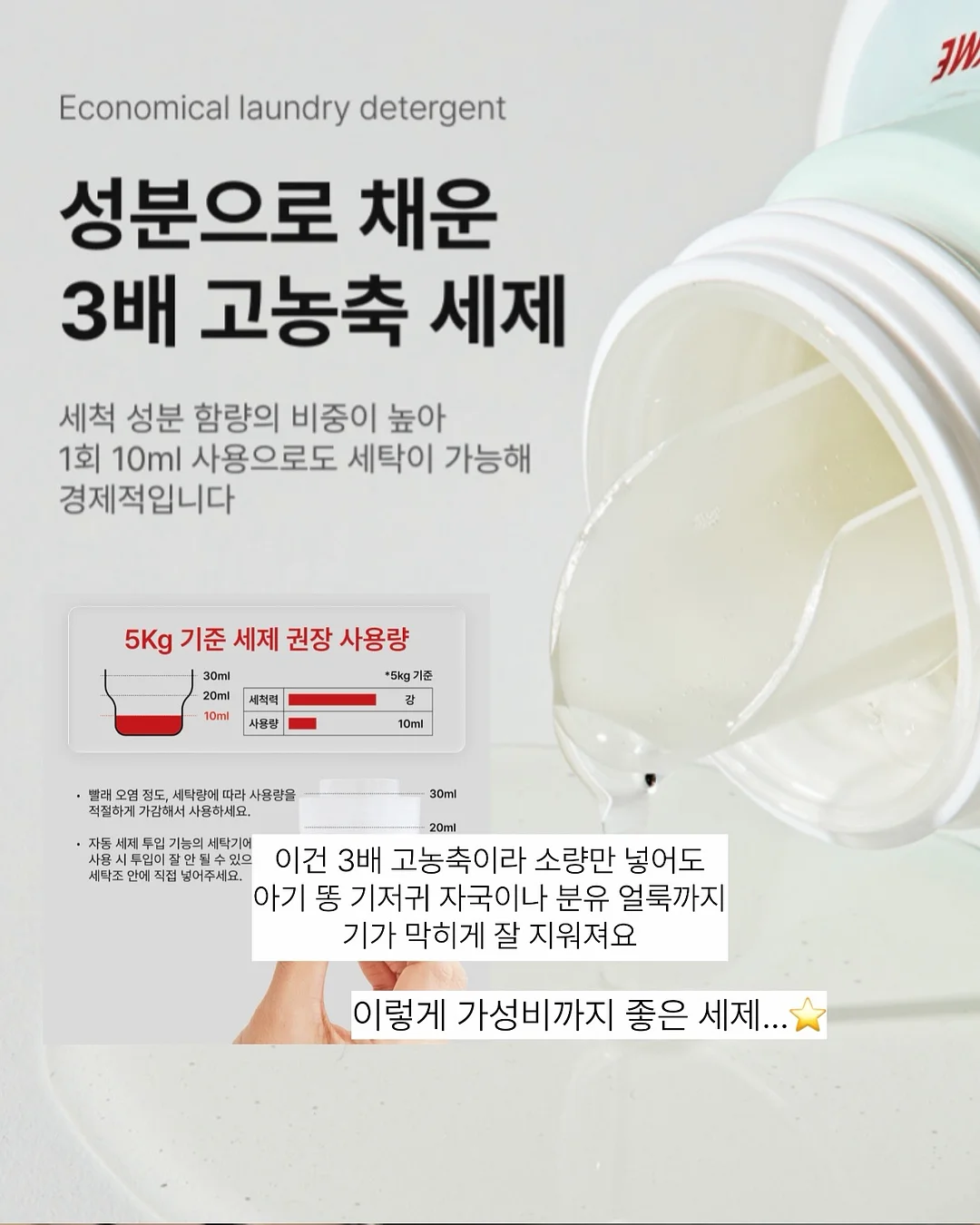 티탄골드 자석홀더 4