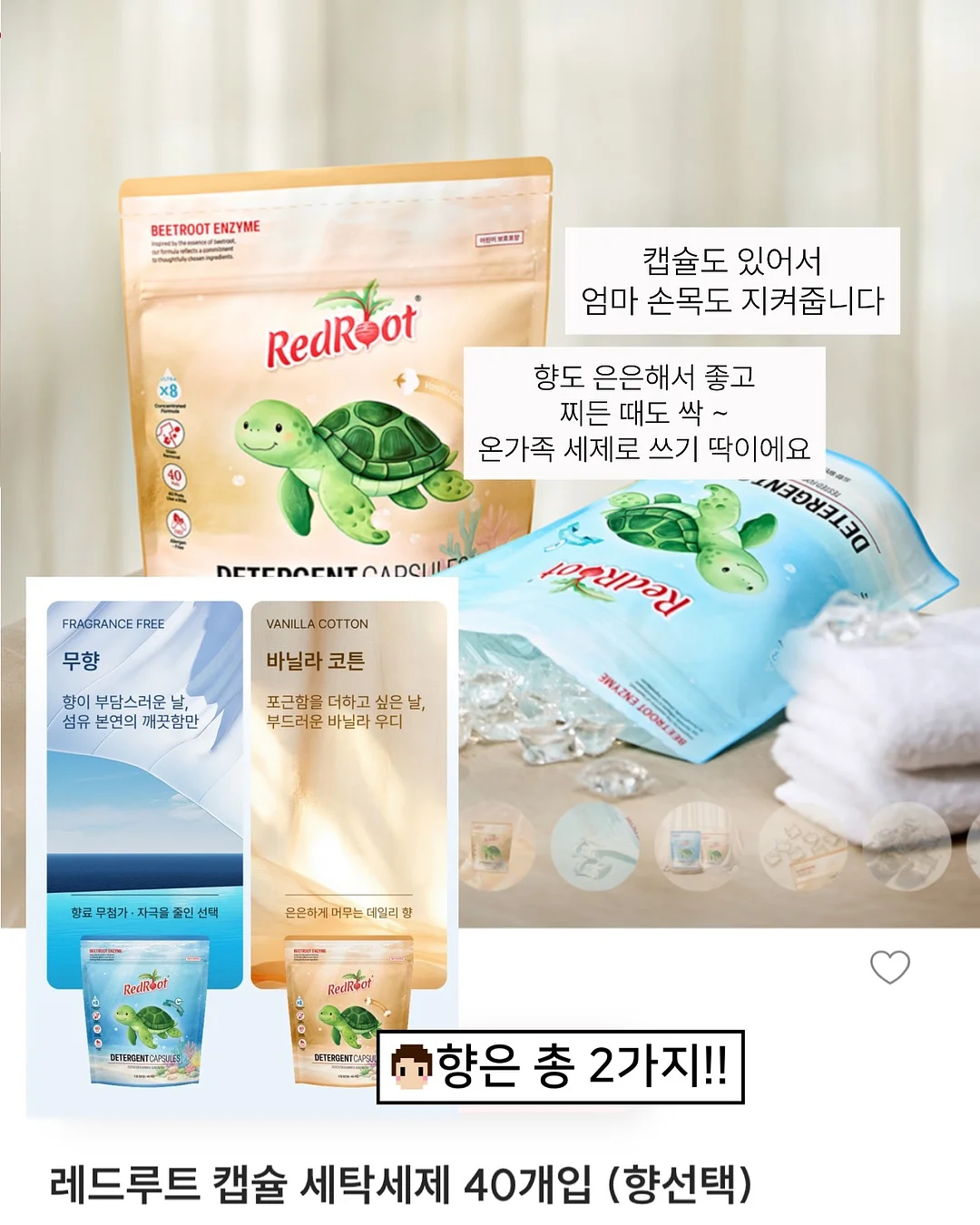 티탄골드 자석홀더 6