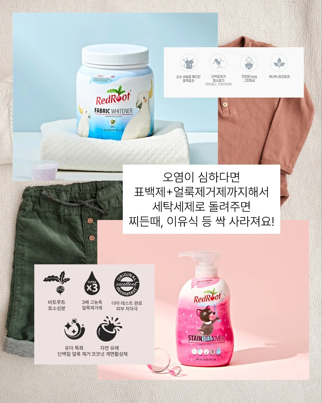 티탄골드 자석홀더 10