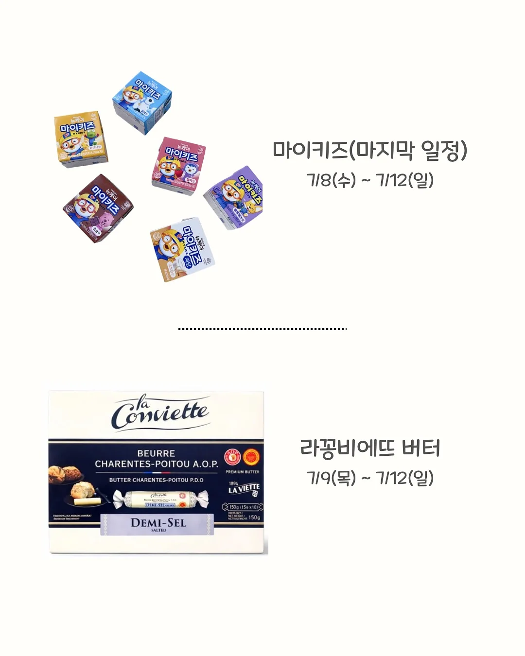 캐논 복합기 G3990 2