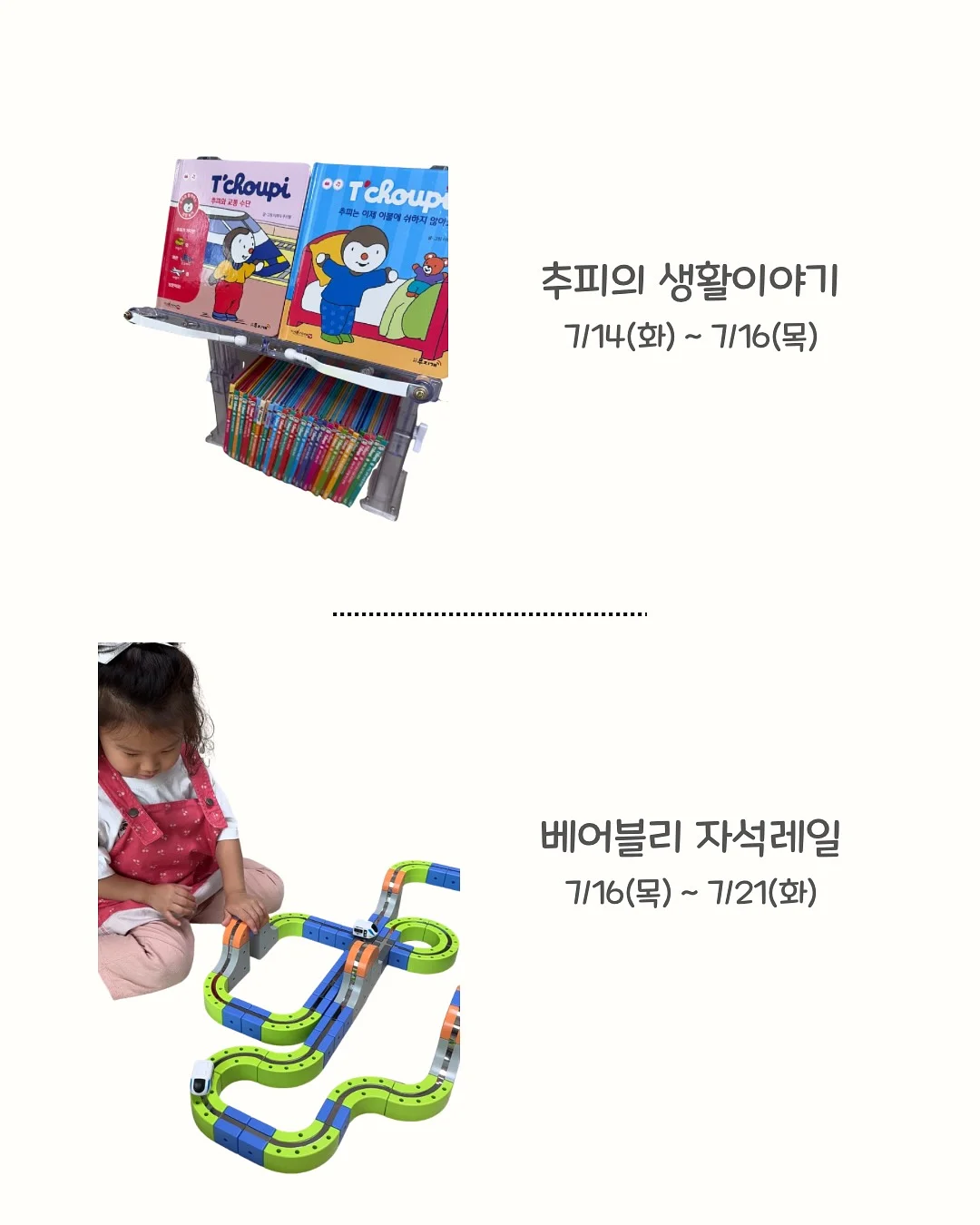 캐논 복합기 G3990 4