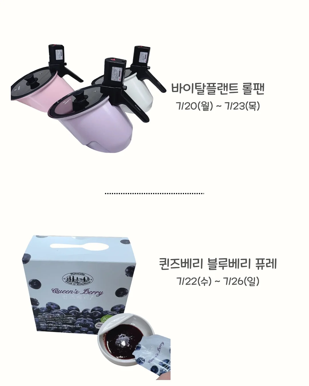 캐논 복합기 G3990 5