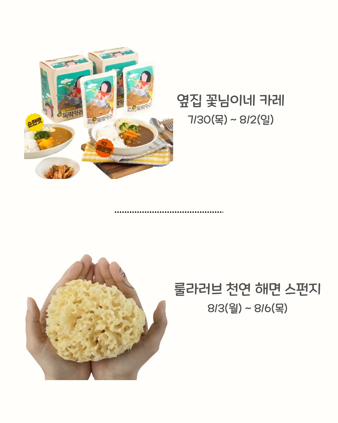 캐논 복합기 G3990 7