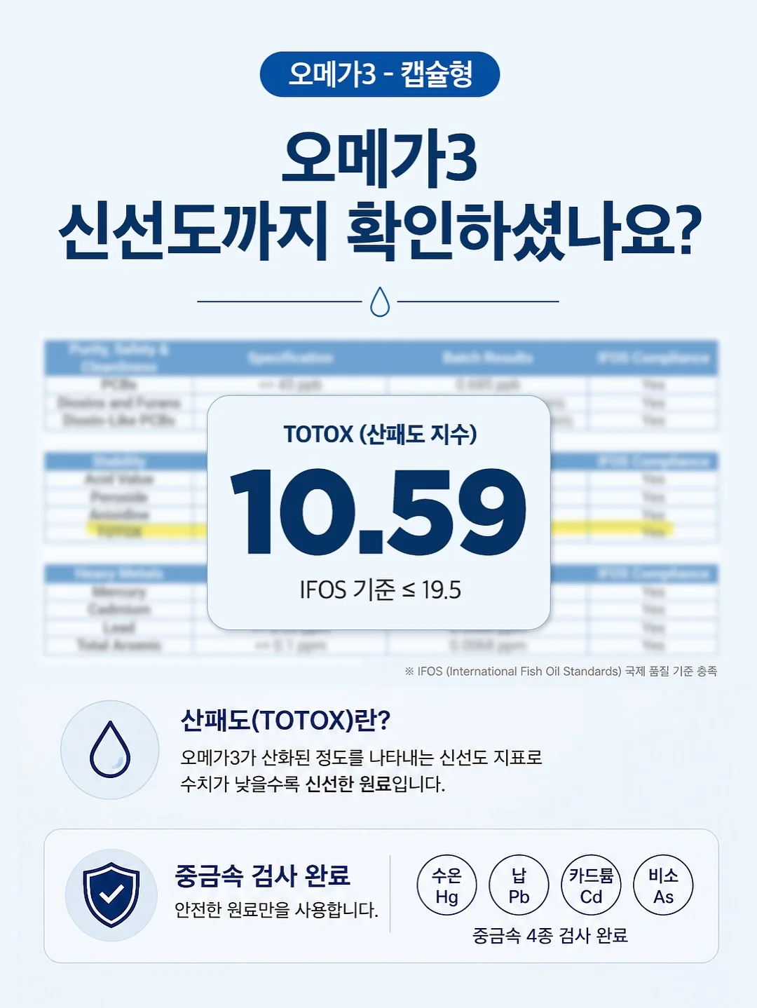 가민 아웃도어 워치 4