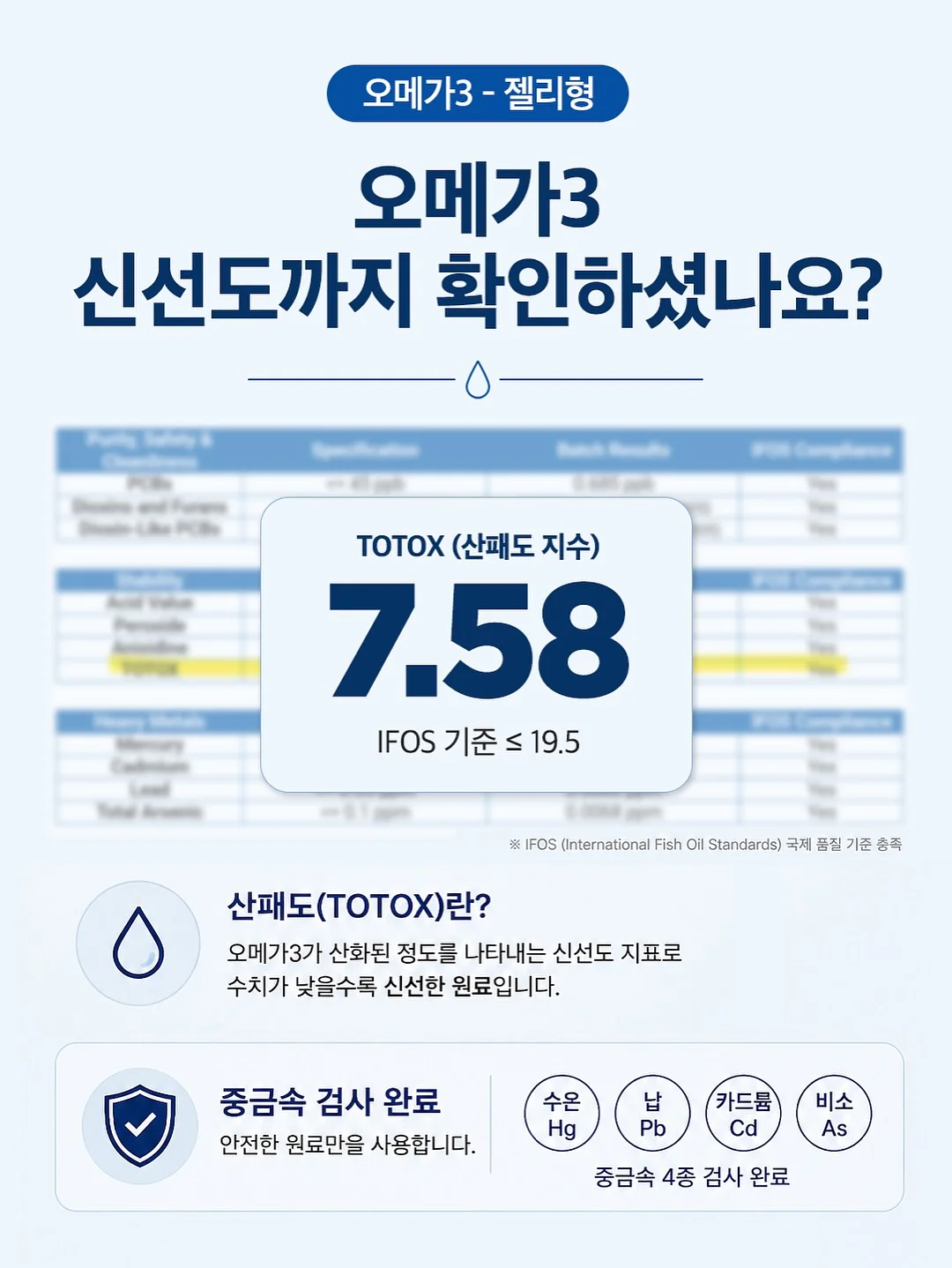 가민 아웃도어 워치 5