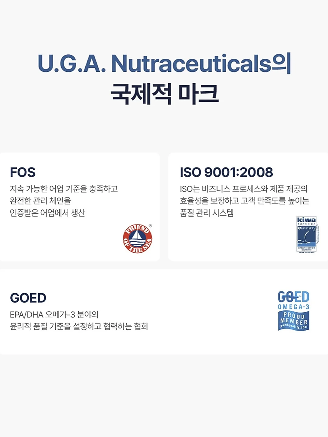 가민 아웃도어 워치 7