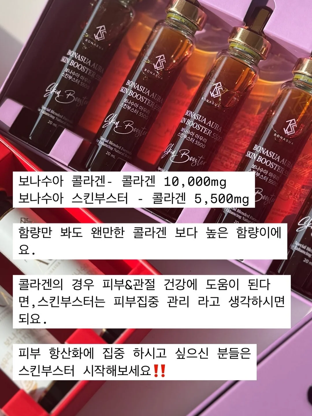 웨딩밴드 2