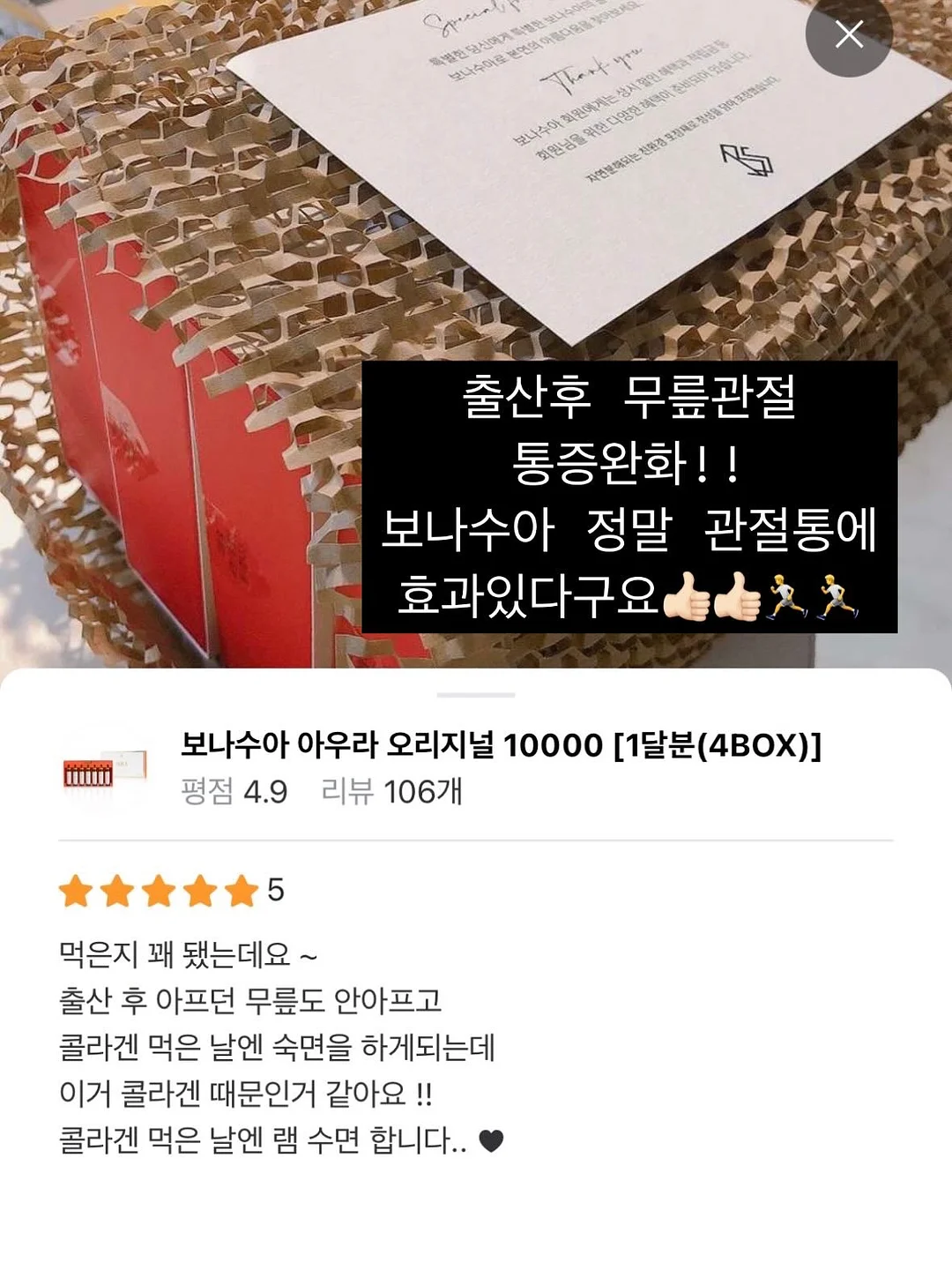 웨딩밴드 8