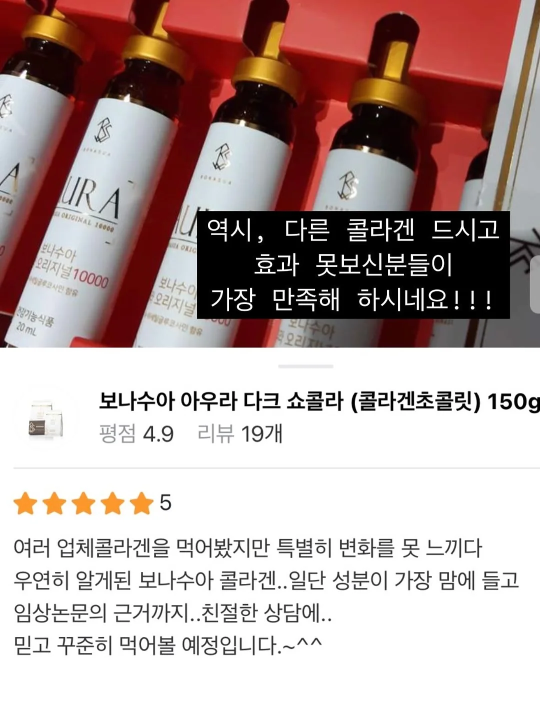 웨딩밴드 9