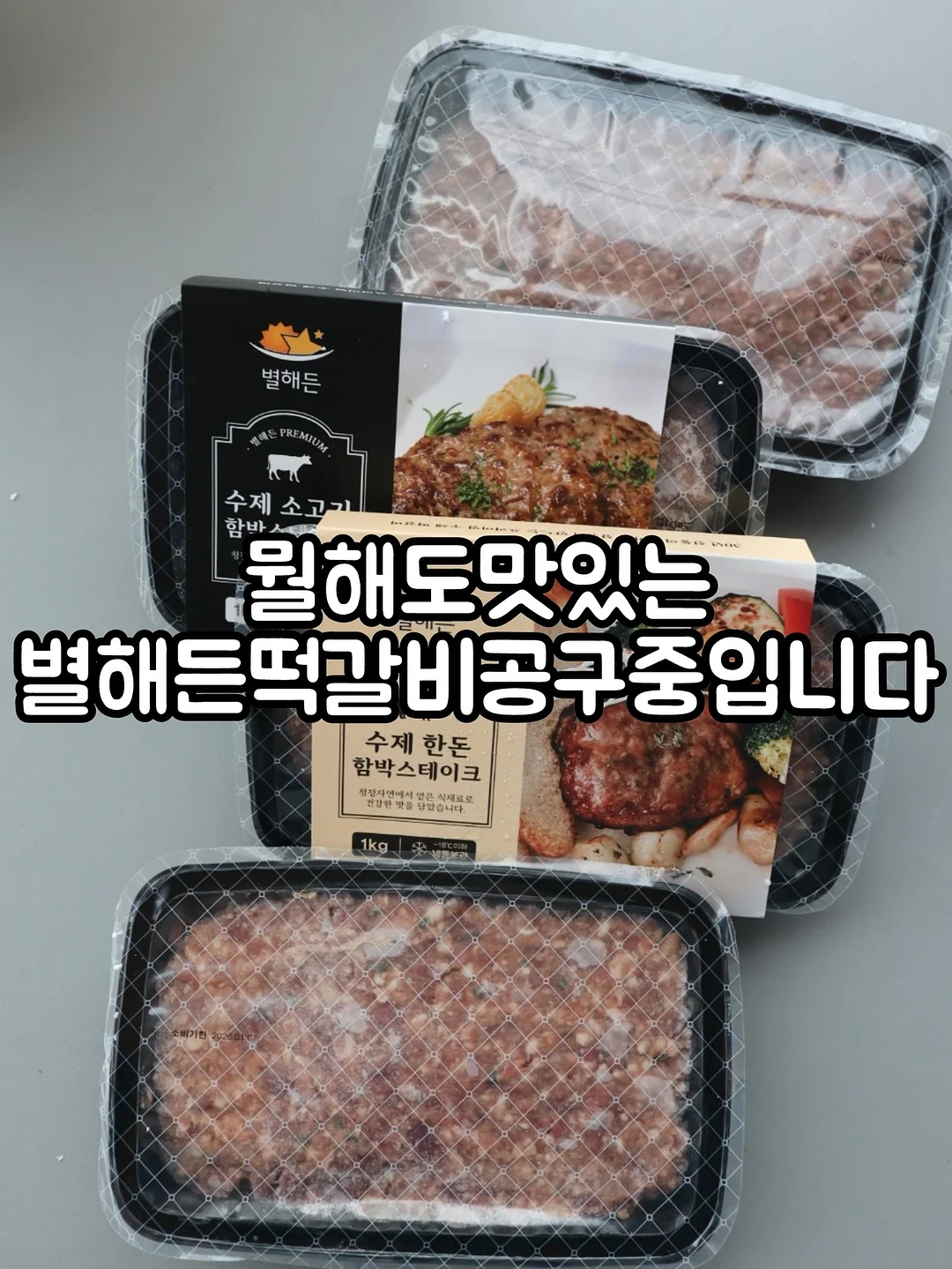가성비 거실 가구 5
